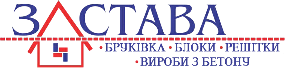 Застава Львів